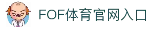 客户端下载